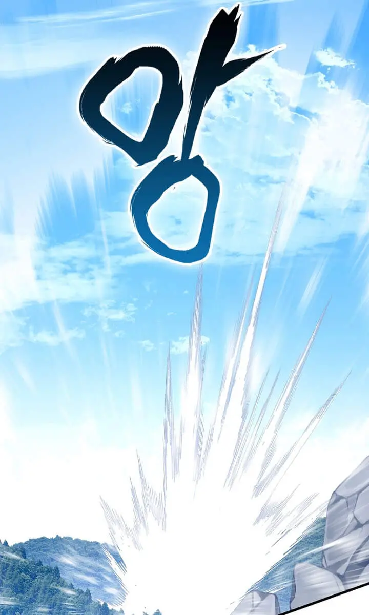 Return of the Martial Arts Genius Chapter 110 Page 59