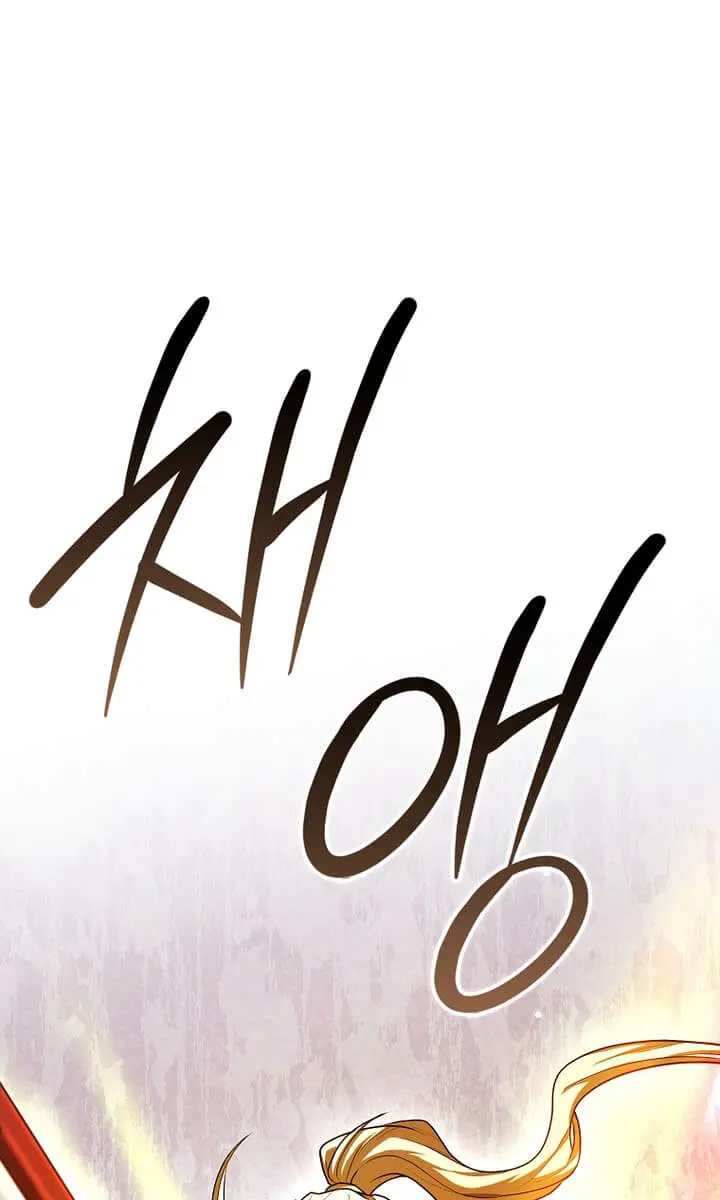 Return of the Martial Arts Genius Chapter 110 Page 83