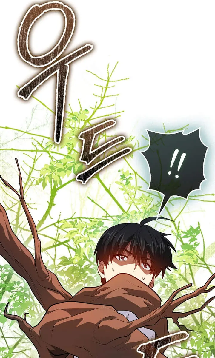 Return of the Martial Arts Genius Chapter 110 Page 108