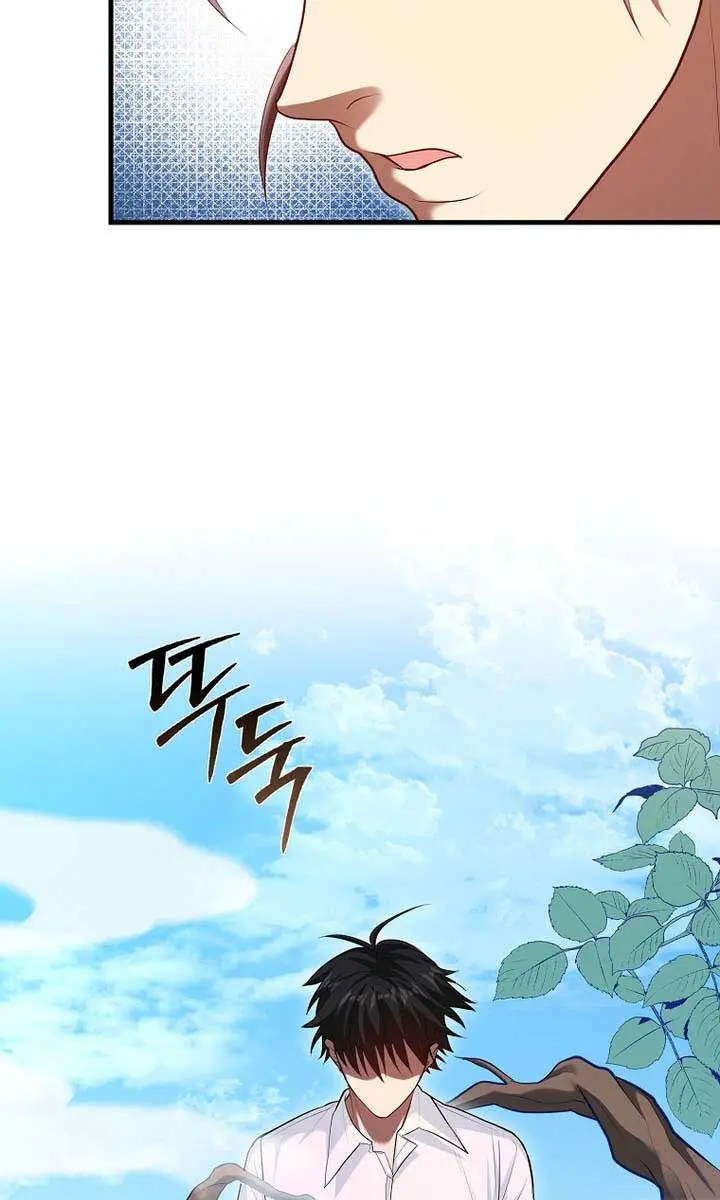 Return of the Martial Arts Genius Chapter 111 Page 11