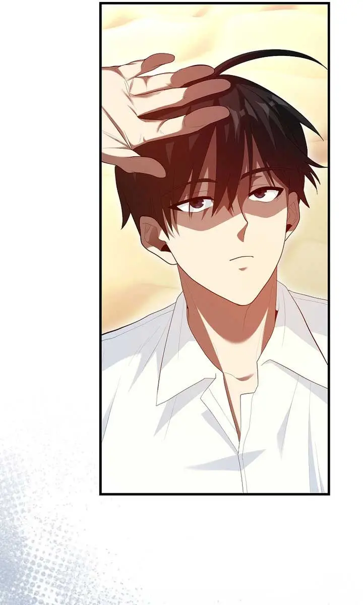 Return of the Martial Arts Genius Chapter 111 Page 18