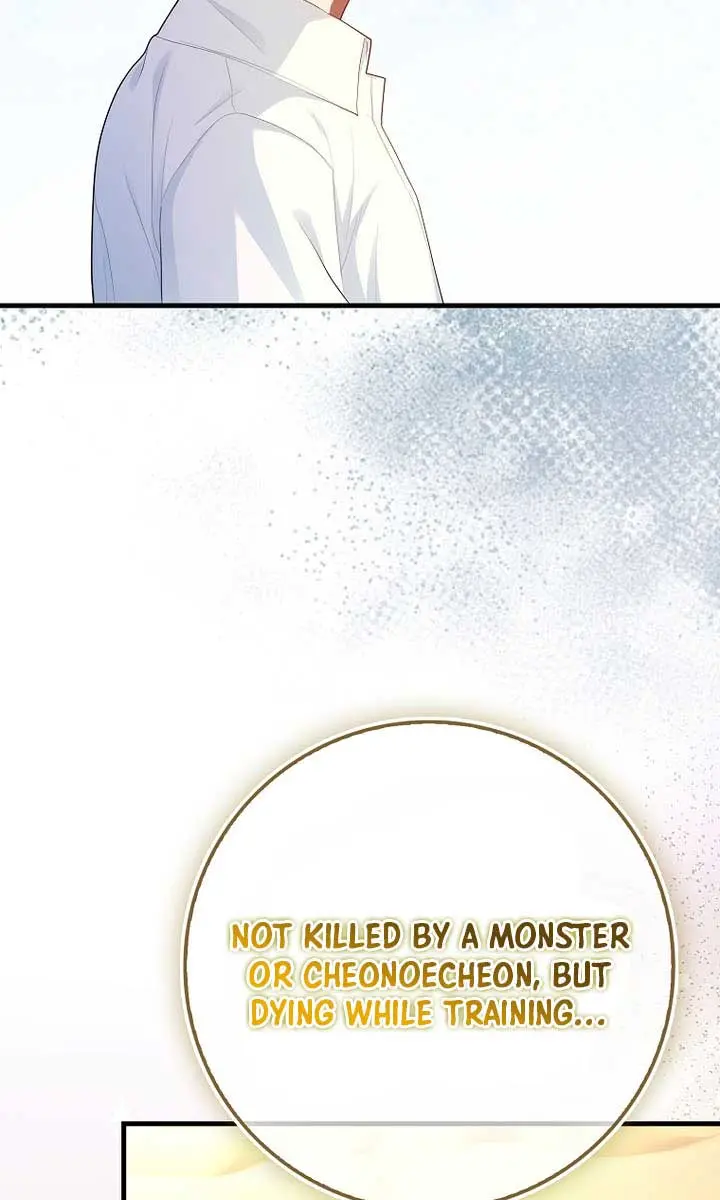 Return of the Martial Arts Genius Chapter 111 Page 20