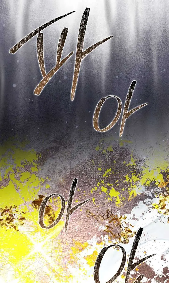 Return of the Martial Arts Genius Chapter 111 Page 47