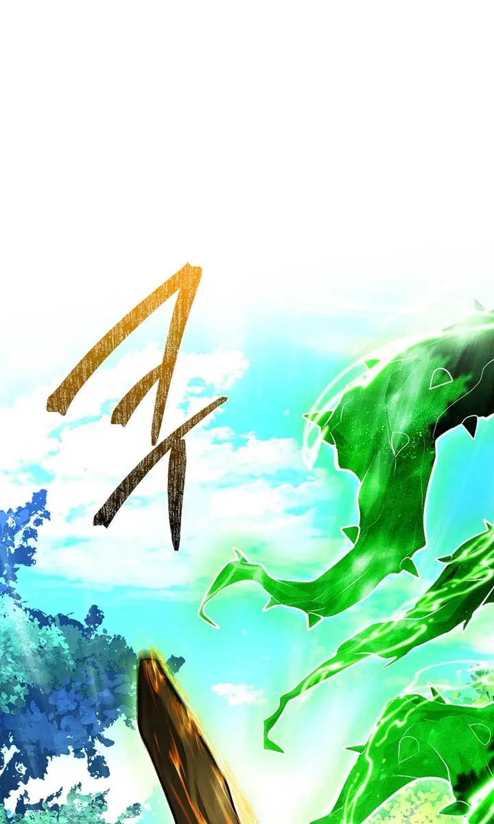 Return of the Martial Arts Genius Chapter 111 Page 82