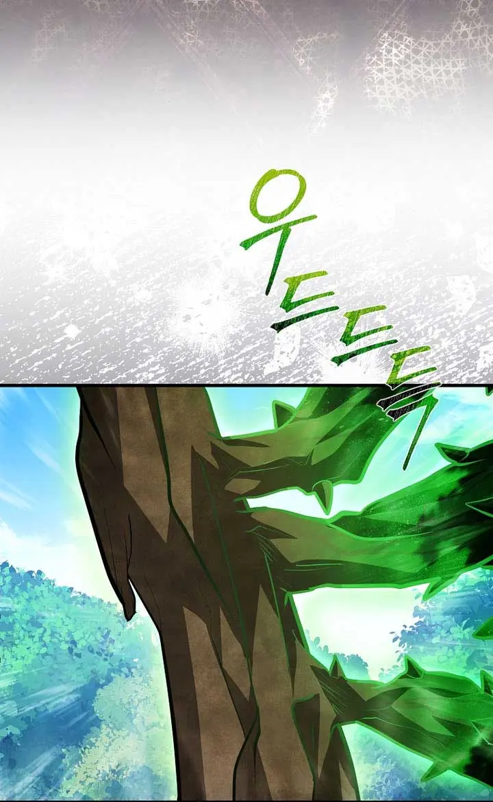 Return of the Martial Arts Genius Chapter 111 Page 84