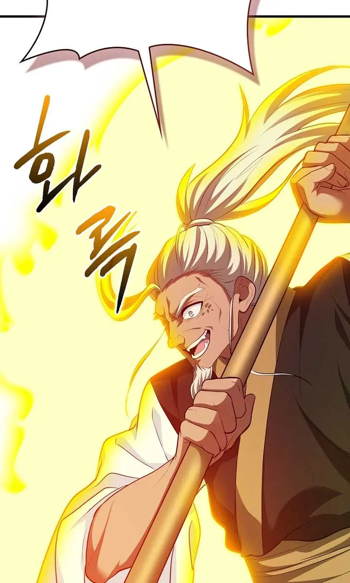 Return of the Martial Arts Genius Chapter 111 Page 104