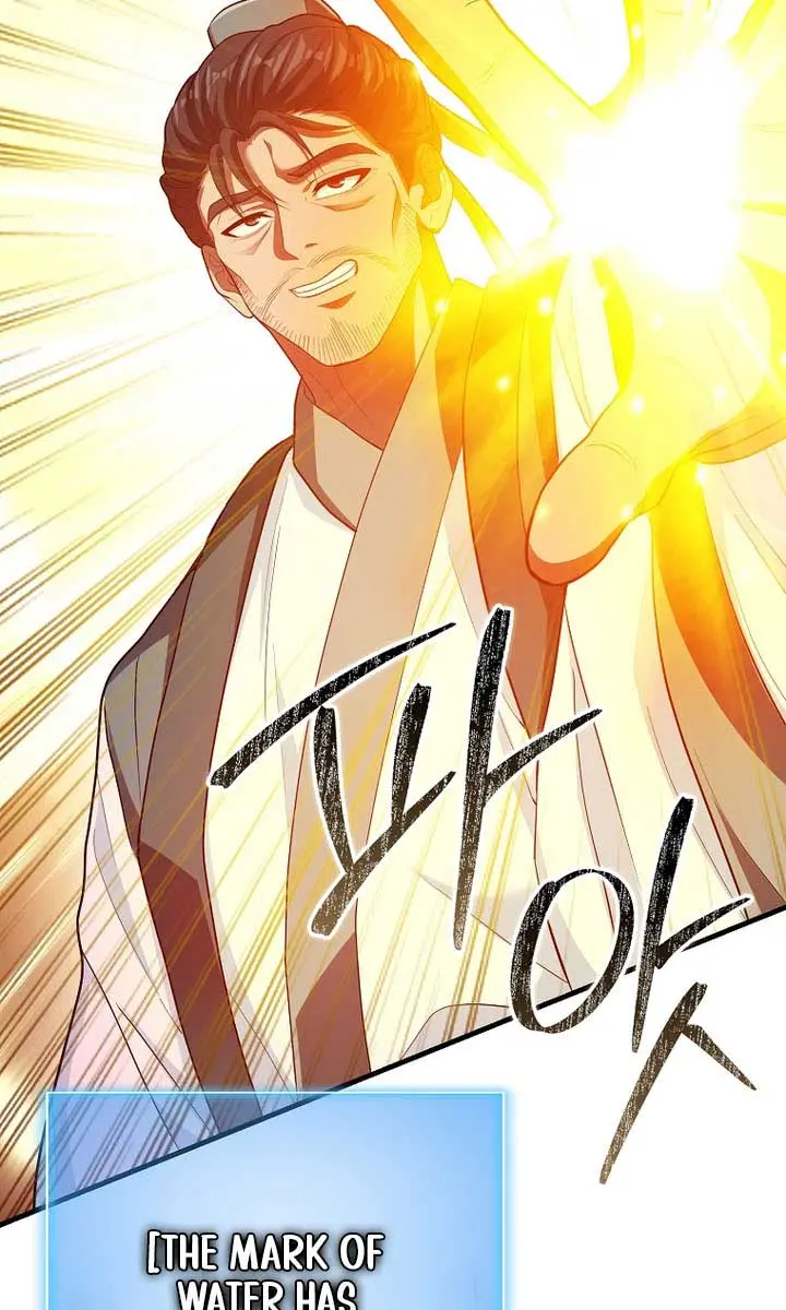 Return of the Martial Arts Genius Chapter 111 Page 124