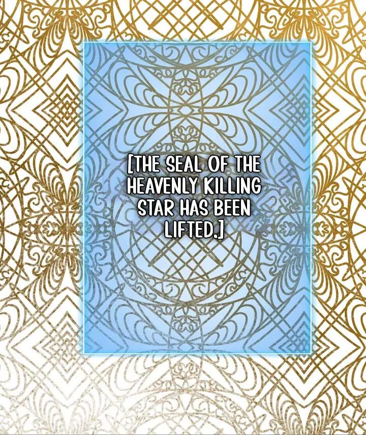 Return of the Martial Arts Genius Chapter 111 Page 126