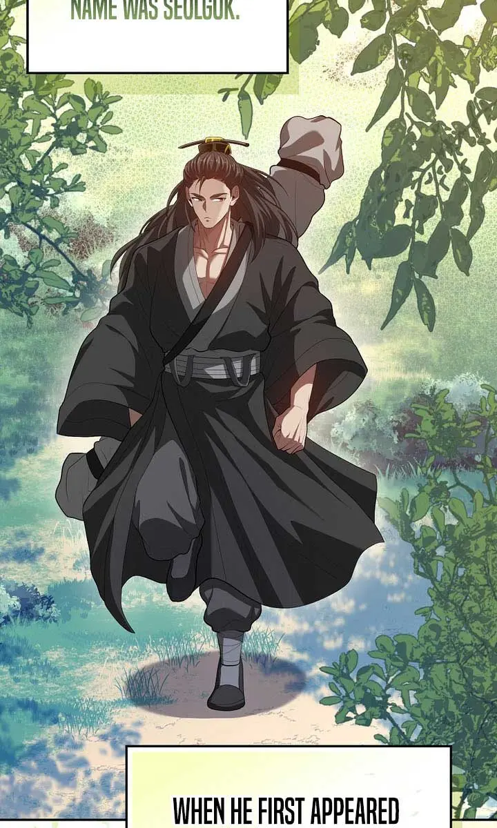 Return of the Martial Arts Genius Chapter 112 Page 11