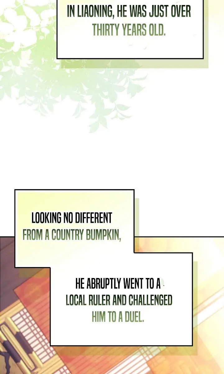 Return of the Martial Arts Genius Chapter 112 Page 12