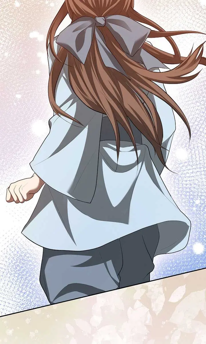 Return of the Martial Arts Genius Chapter 112 Page 23