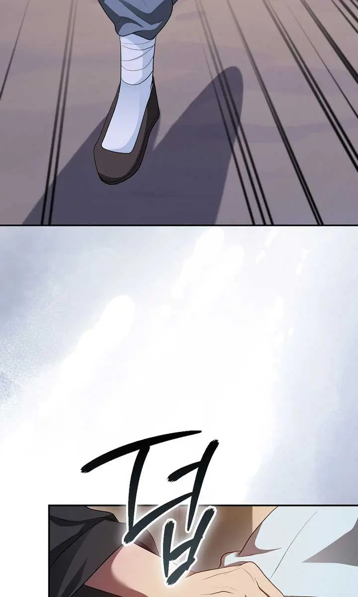 Return of the Martial Arts Genius Chapter 112 Page 28