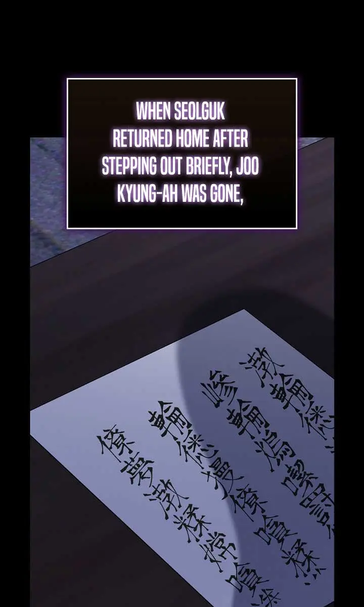 Return of the Martial Arts Genius Chapter 112 Page 50