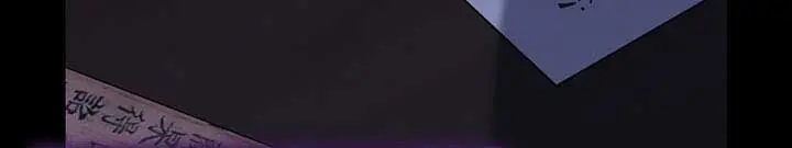 Return of the Martial Arts Genius Chapter 112 Page 51