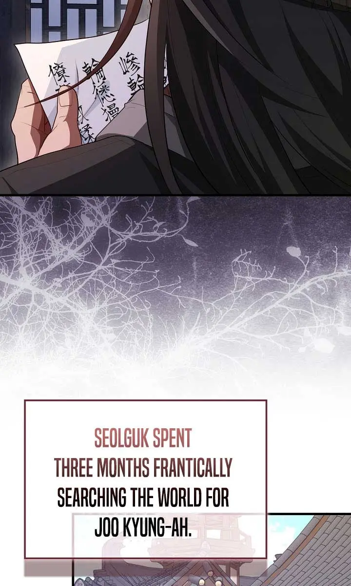 Return of the Martial Arts Genius Chapter 112 Page 53