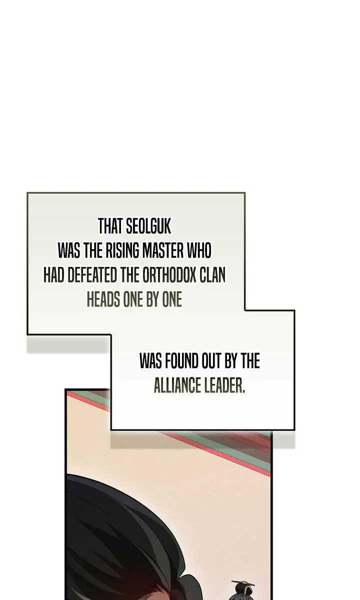 Return of the Martial Arts Genius Chapter 112 Page 62