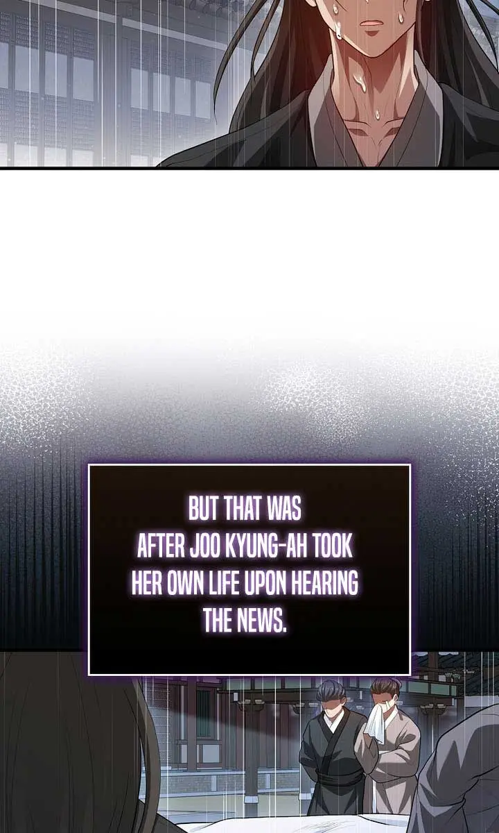 Return of the Martial Arts Genius Chapter 112 Page 76