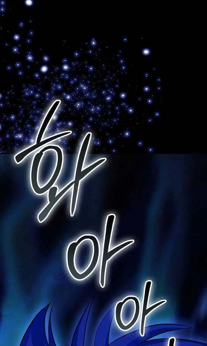 Return of the Martial Arts Genius Chapter 112 Page 100