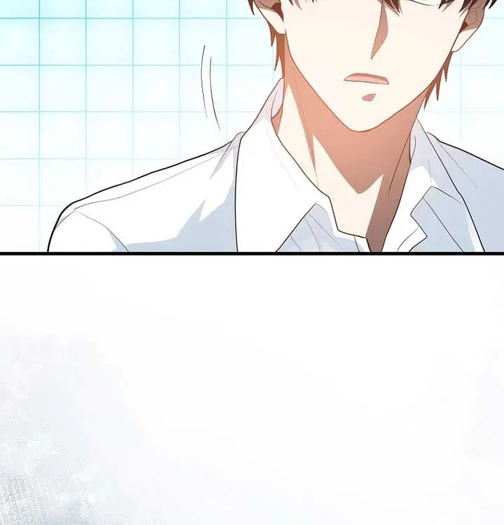 Return of the Martial Arts Genius Chapter 112 Page 120