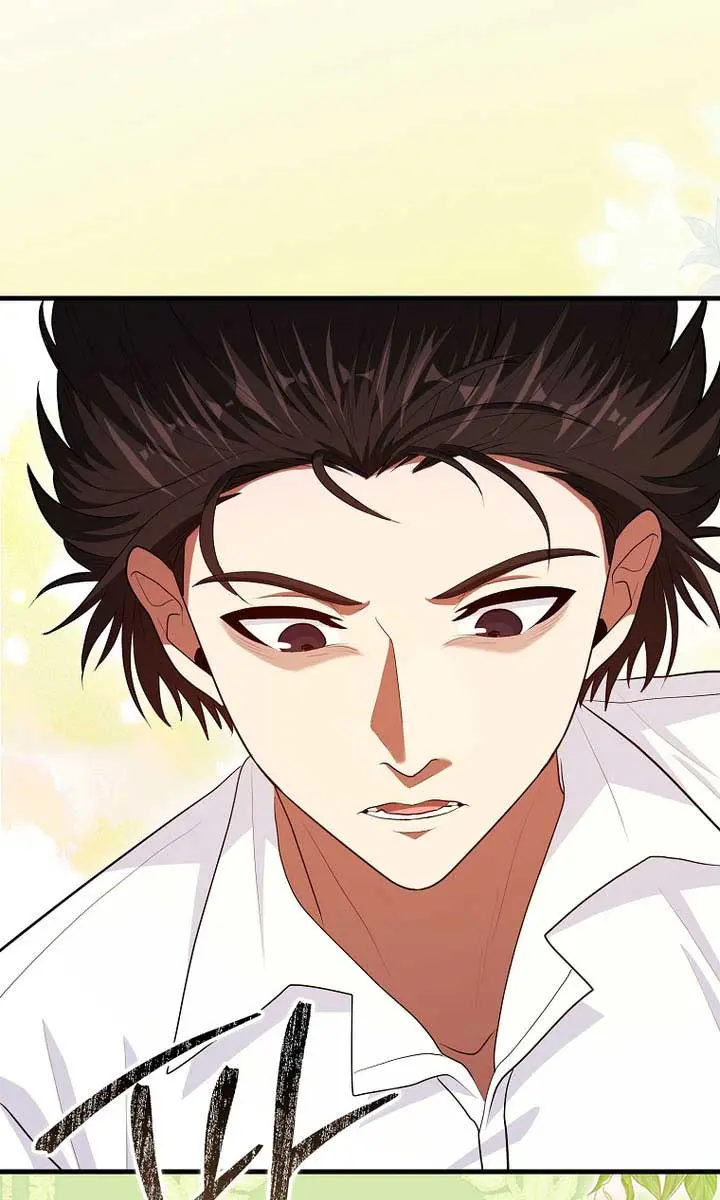 Return of the Martial Arts Genius Chapter 112 Page 132