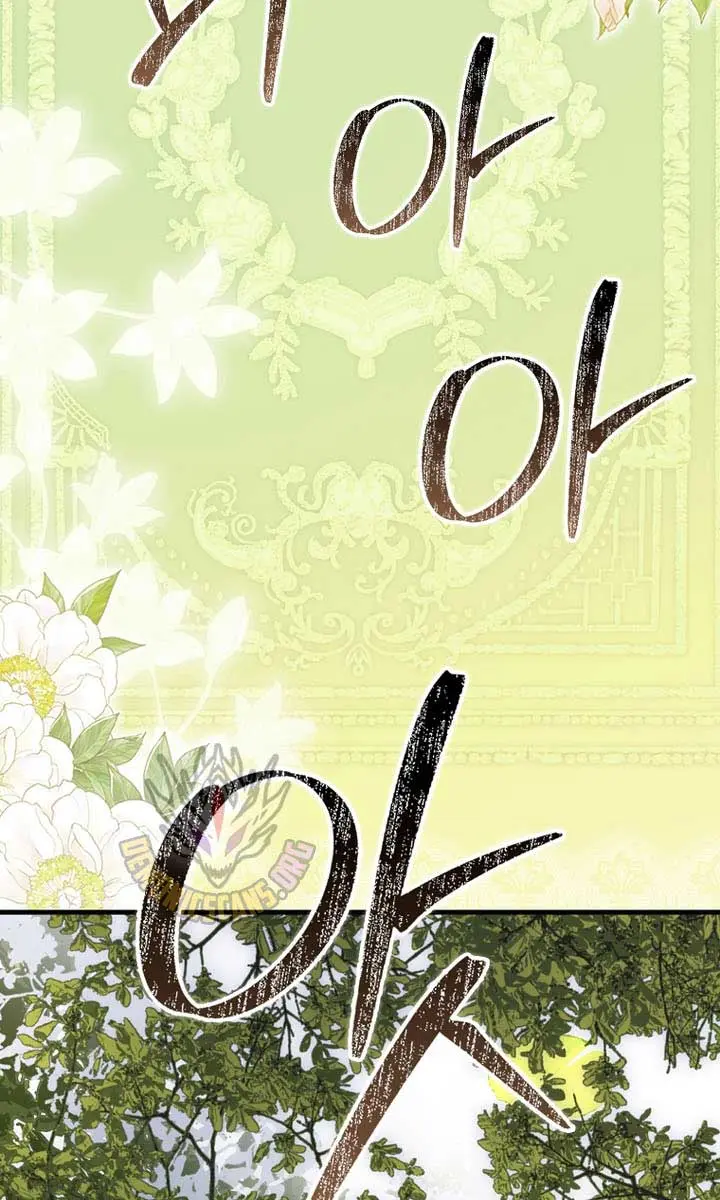 Return of the Martial Arts Genius Chapter 112 Page 133