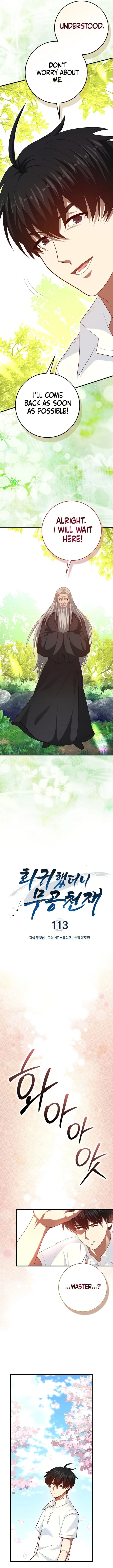 Return of the Martial Arts Genius Chapter 113 Page 5