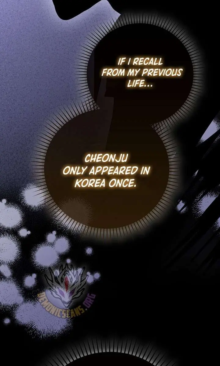 Return of the Martial Arts Genius Chapter 114 Page 117