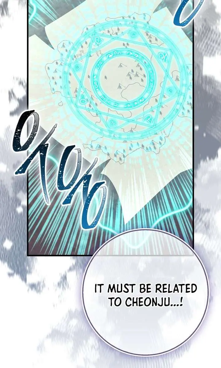 Return of the Martial Arts Genius Chapter 114 Page 137