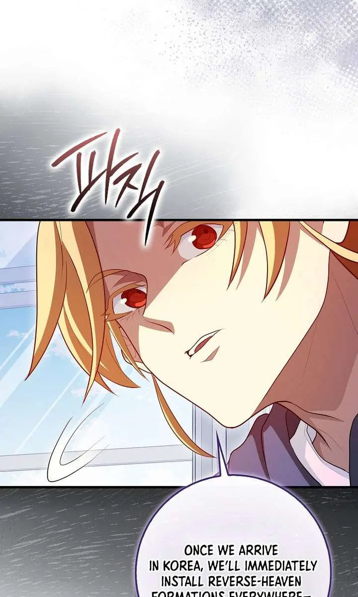 Return of the Martial Arts Genius Chapter 115 Page 15