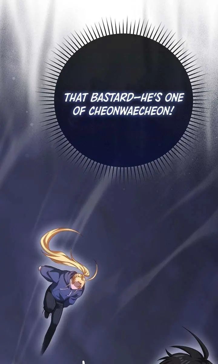 Return of the Martial Arts Genius Chapter 115 Page 45