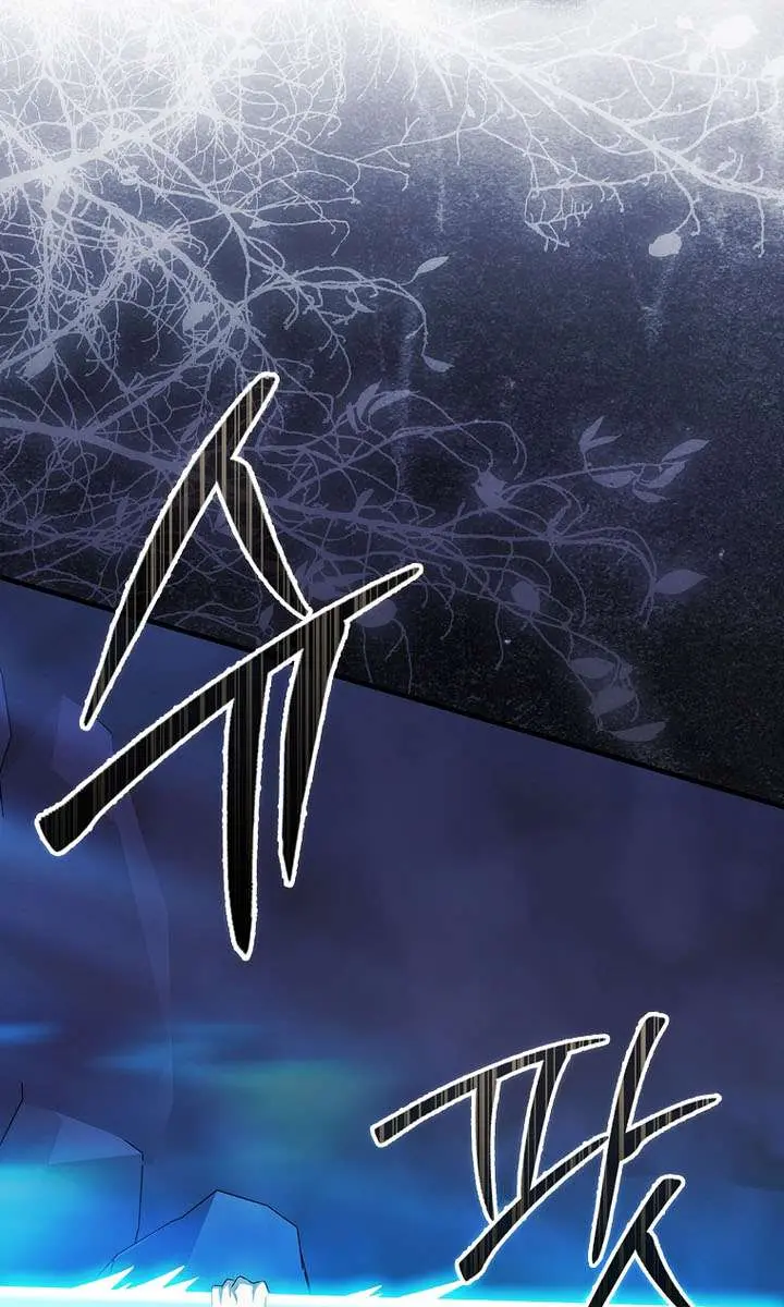 Return of the Martial Arts Genius Chapter 115 Page 69