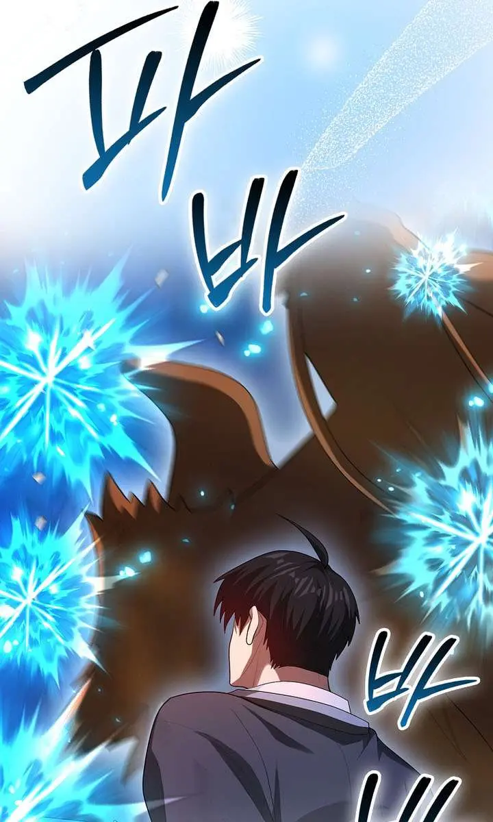 Return of the Martial Arts Genius Chapter 115 Page 93