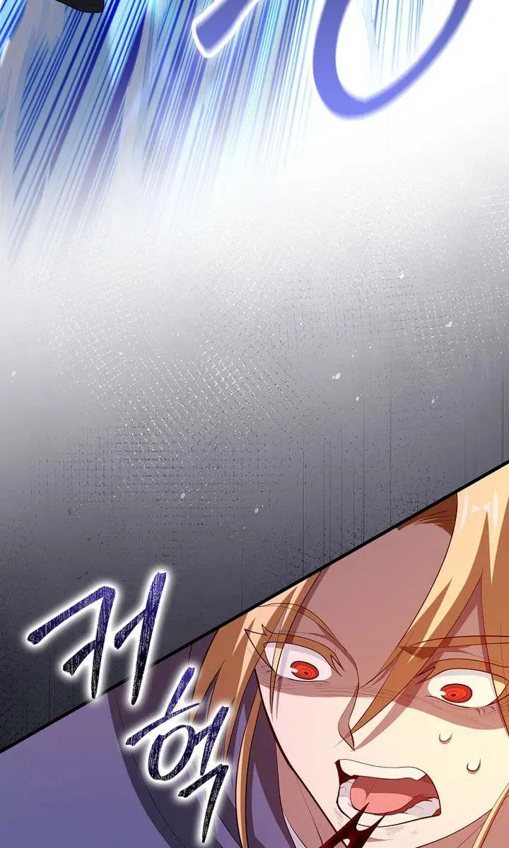 Return of the Martial Arts Genius Chapter 115 Page 120