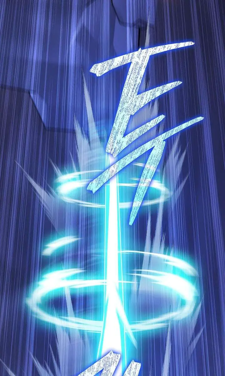 Return of the Martial Arts Genius Chapter 116 Page 13