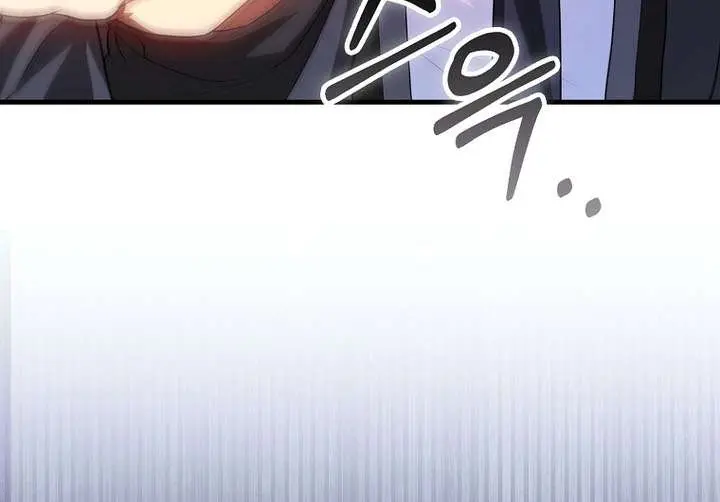 Return of the Martial Arts Genius Chapter 116 Page 18