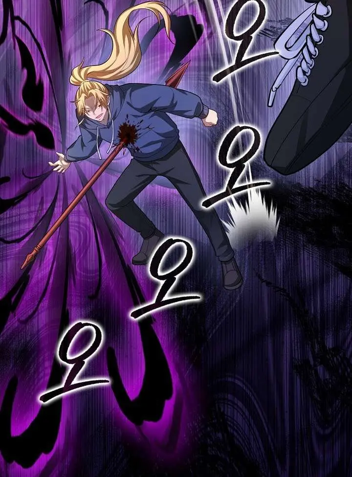 Return of the Martial Arts Genius Chapter 116 Page 34