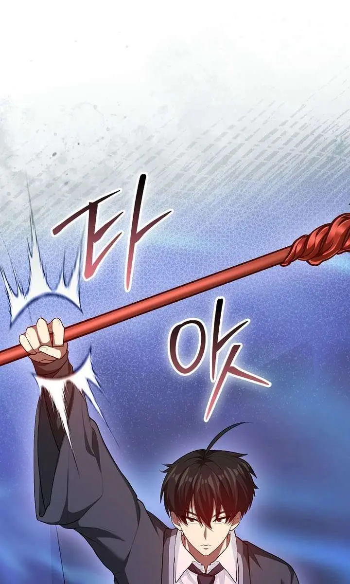 Return of the Martial Arts Genius Chapter 116 Page 37