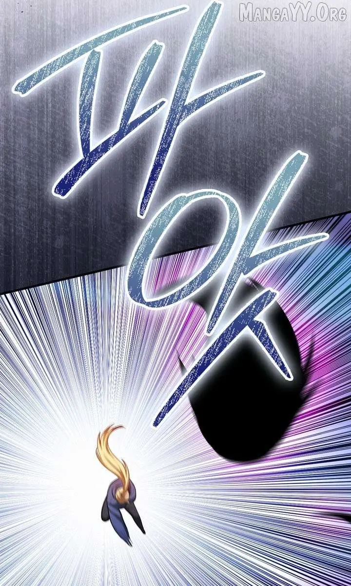 Return of the Martial Arts Genius Chapter 116 Page 43