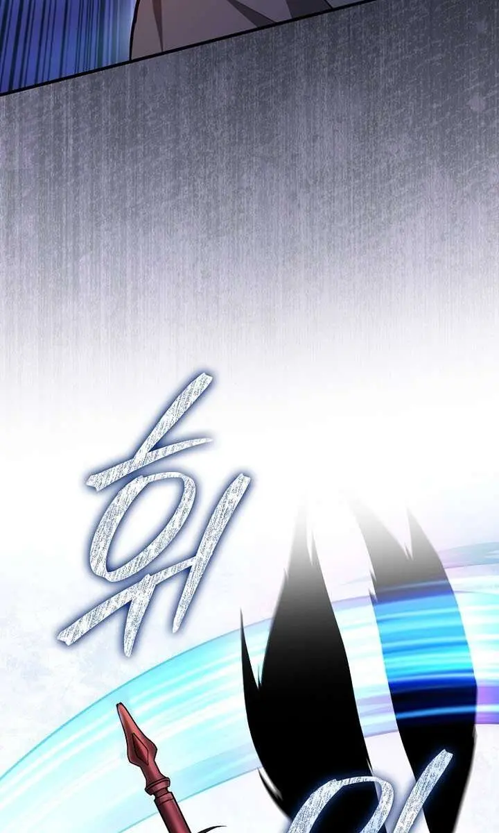 Return of the Martial Arts Genius Chapter 116 Page 45