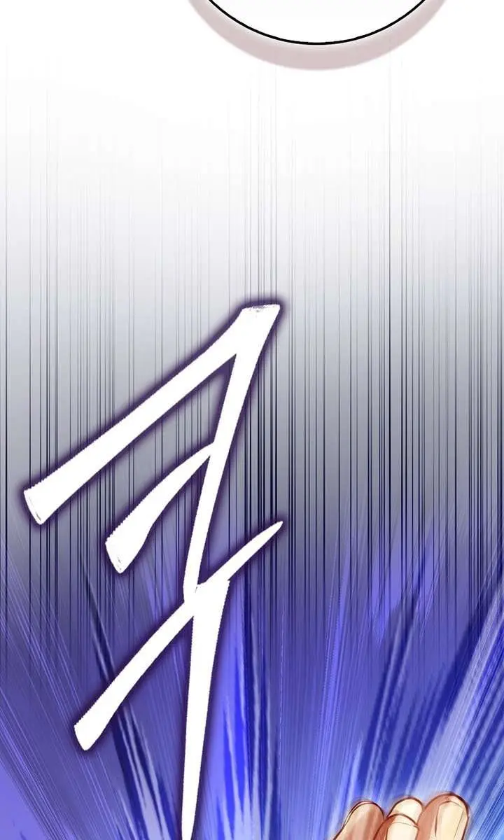 Return of the Martial Arts Genius Chapter 116 Page 54