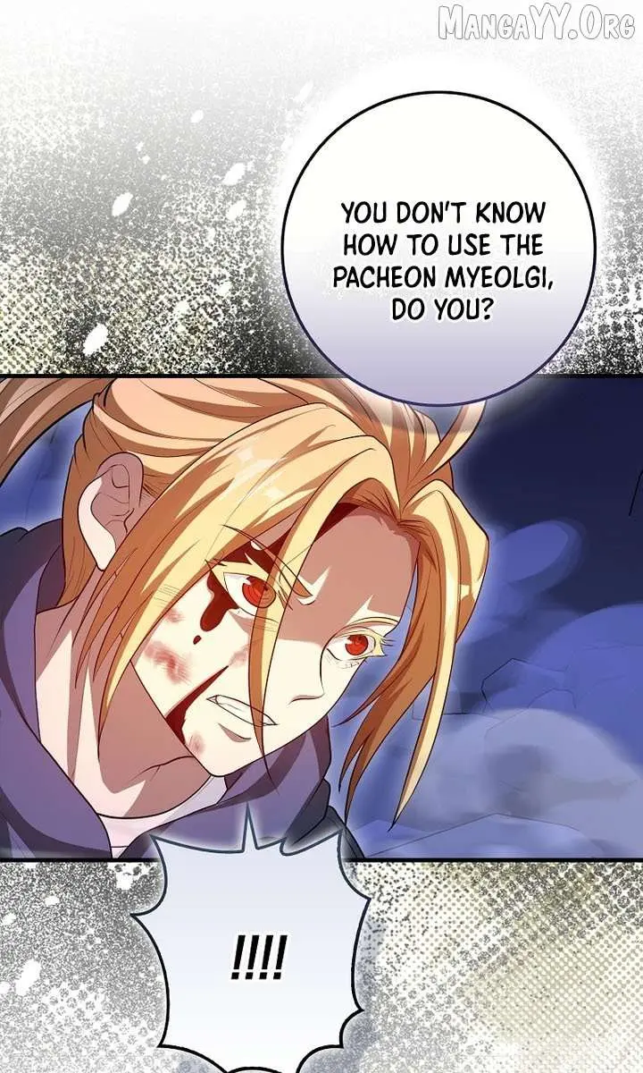 Return of the Martial Arts Genius Chapter 116 Page 66