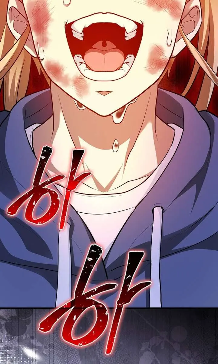 Return of the Martial Arts Genius Chapter 116 Page 78