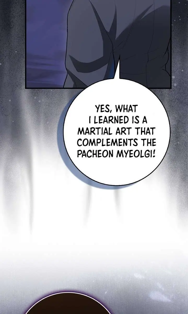 Return of the Martial Arts Genius Chapter 116 Page 82