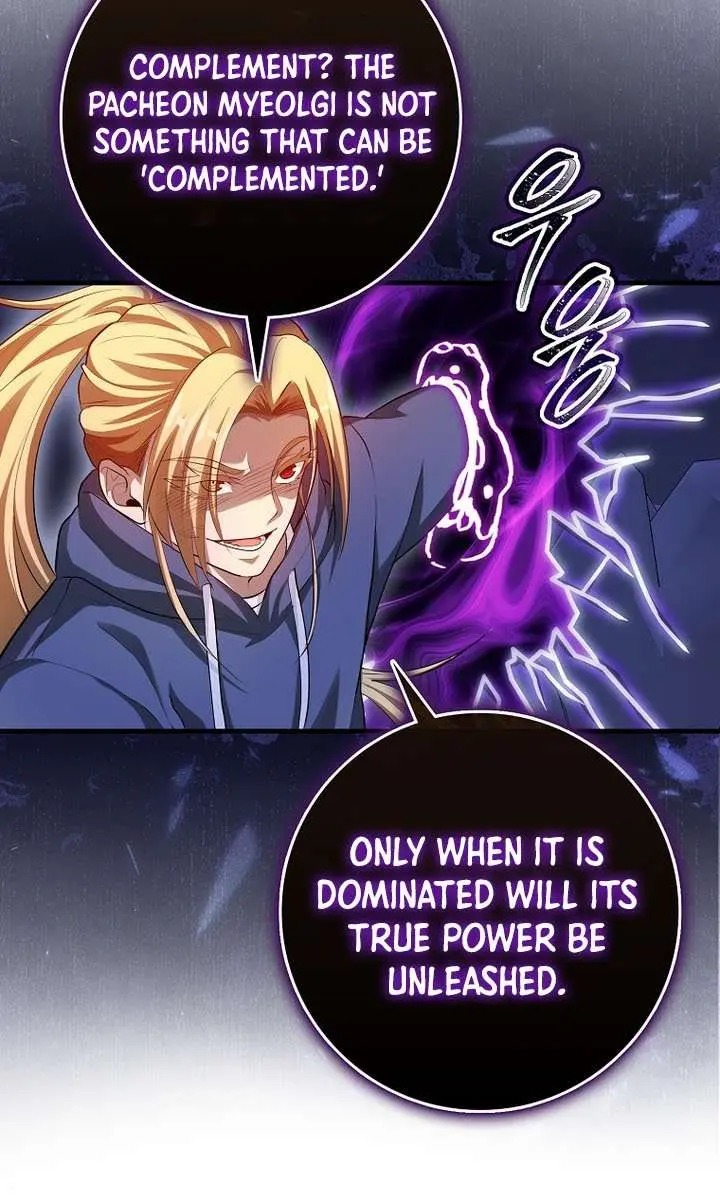 Return of the Martial Arts Genius Chapter 116 Page 83