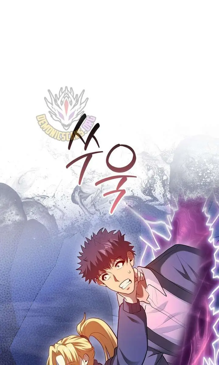 Return of the Martial Arts Genius Chapter 116 Page 84