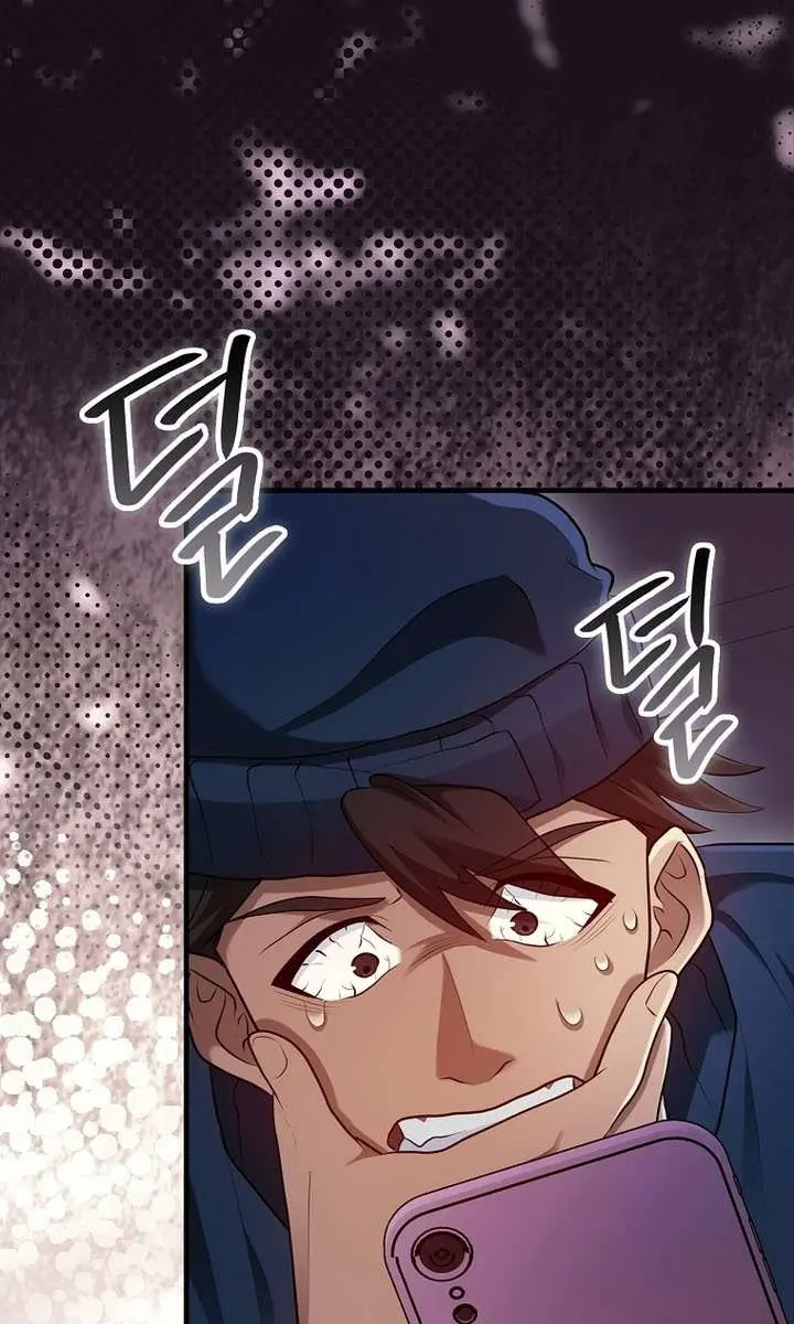 Return of the Martial Arts Genius Chapter 116 Page 109