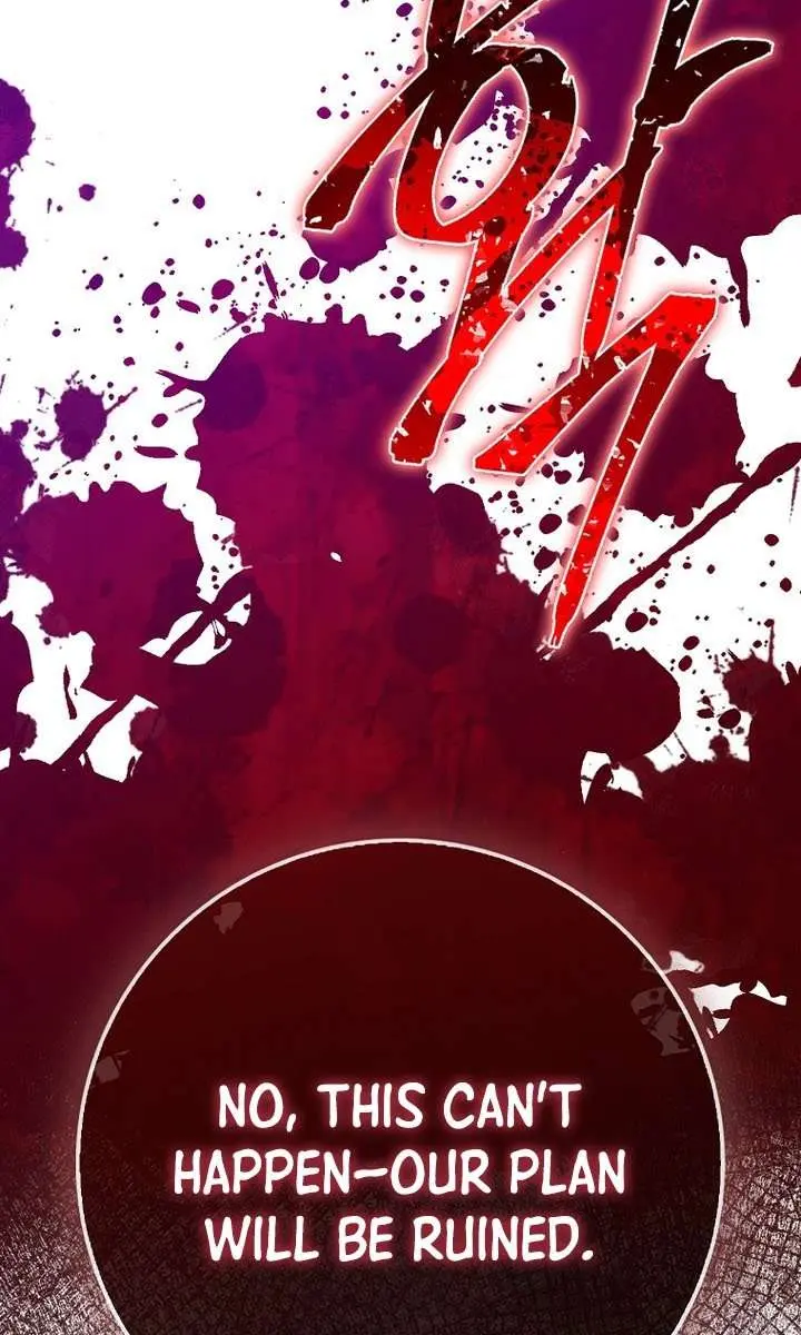 Return of the Martial Arts Genius Chapter 116 Page 116