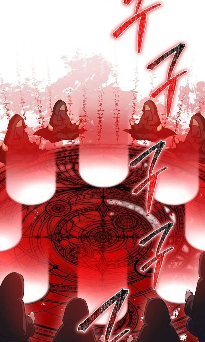 Return of the Martial Arts Genius Chapter 116 Page 122