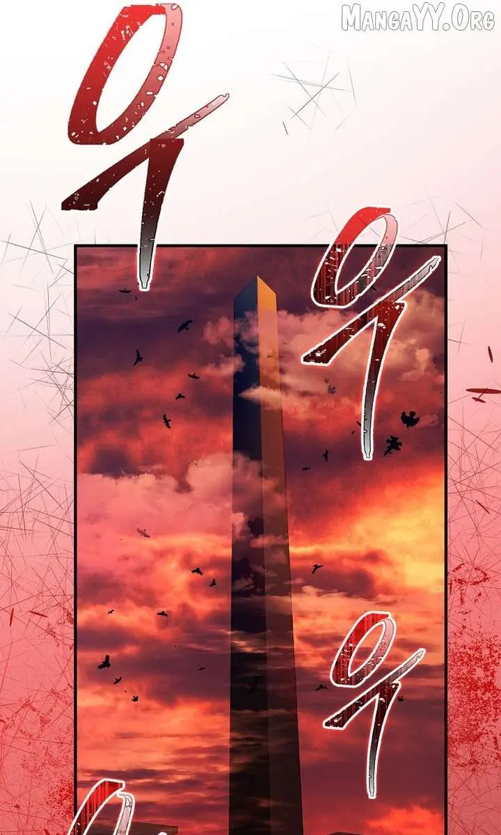 Return of the Martial Arts Genius Chapter 116 Page 137