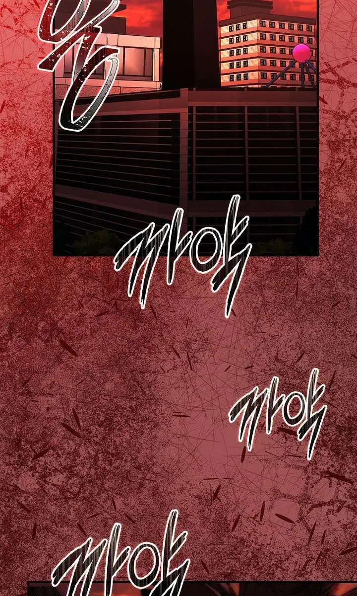 Return of the Martial Arts Genius Chapter 116 Page 138